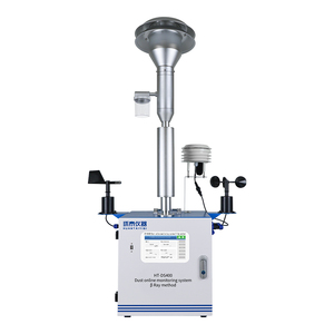 Ds400 bán buôn môi trường xung quanh chất lượng không khí hệ thống giám sát nhiệt độ gió PM2.5 PM10 Beta ray bụi giám sát - Product Image 1