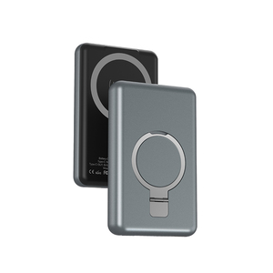 โลโก้สั่งทำได้ ขายส่ง พาวเวอร์แบงค์แม่เหล็ก 10000mAh ชาร์จไร้สาย 15W ชาร์จเร็ว 22.5W พร้อมขาตั้งพับได้ทำจากโลหะผสมสังกะสี - Product Image 1