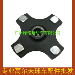 Piezas para Carrito de Golf EZGO RXV, Brida Trasera JW8-G6514-00 604112 615604, Brida de Repuesto para Carritos de Golf - Product Image 3