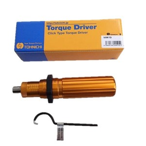 Tournevis dynamométrique Tohnichi RTD260CN, type à cliquet, qualité industrielle, acier à haute teneur en carbone - Product Image 2