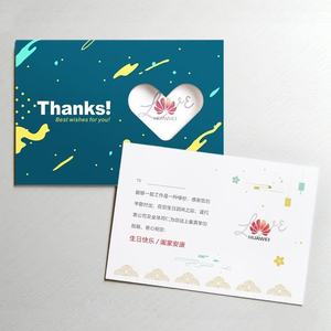Tarjetas de agradecimiento personalizadas de fábrica de proveedores de China personalizadas con logotipo - Product Image 4