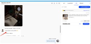 ปั๊มความร้อนใต้ดิน Folansi R410a/R32 ขนาด 7 กิโลวัตต์ รุ่น FW-02 ระบบ Wifi แบบน้ำต่อน้ำ ประสิทธิภาพสูงระดับ A+++ <span class=keywords><strong>GSHP</strong></span> - Product Image 6