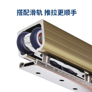 Aluminum Alloy Door Roller Bearings 4 Wheel 8 Wheel Low Noise For Sliding Doors And Wardrobes - Product Image 5