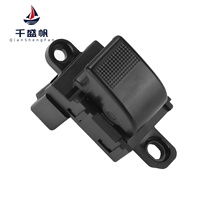 Tombol Saklar Regulator Jendela Kursi Penumpang Depan Mazda, Pabrik UR56-66-370