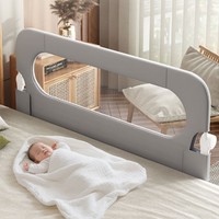 Barrière de lit pour enfant anti-chute pliable sans perçage, directement de l'usine, pour voyage et sommeil, en cachemire, 180 cm