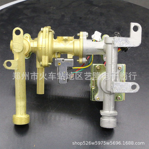 Válvula de Bloqueo de Agua y Gas de 150 mm, de Latón, para Calentadores de Agua Eléctricos Domésticos - Product Image 2