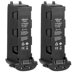แบตเตอรี่โดรนแบบชาร์จได้ 4200mAh 11.4V พร้อมวงจรป้องกันอัจฉริยะ สำหรับการถ่ายภาพทางอากาศและการบินด้วย UAV - Product Image 1