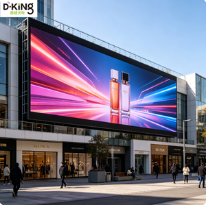 Écran publicitaire LED commercial extérieur D-King, raccordement sans soudure, 8K, étanche IP66, garantie 5 ans, pour centres commerciaux - Product Image 1