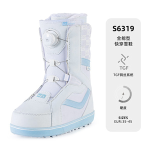 Nouvelles Bottes Chauffantes Électriques en Graphène pour le <span class=keywords><strong>Ski</strong></span> et la Neige, Modèle 2023, pour Hommes et Femmes, Idéales pour le Tourisme Nordique et la Randonnée sur Neige - Product Image 3