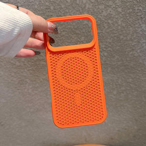 Coque magnétique antichoc effet peau pour iPhone 17 Pro Max, dissipation thermique cellulaire, compatible avec iPhone 16 PM et 15 - Product Image 2