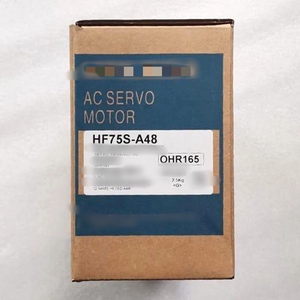 Moteur HF75S d'origine, neuf, vente en gros, moteur de haute qualité avec garantie d'un an - Product Image 6