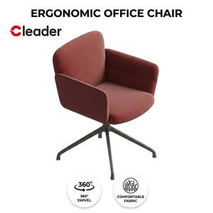 Fauteuil de <span class=keywords><strong>bureau</strong></span> ergonomique pivotant contemporain avec assise réglable en hauteur, base en acier à quatre branches et revêtement en tissu - Product Image 1