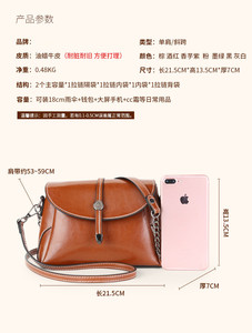 Genuine Soft Leather Women's Diagonal Cross Bag Solid Color Portable Shoulder Bag Fashionable and Simple Small <b>Square</b> Bag - Product Image 2