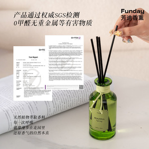 Funday <b>Reed</b> <b>Diffuser</b> 180ml Alcohol Free Natural Botanical Fragrance Home Air Freshener - Product Image 1