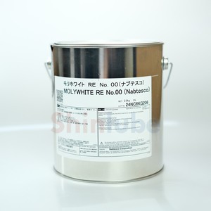 จาระบีเกียร์หุ่นยนต์ Nabtesco รุ่น RE00 ยี่ห้อ Kyodo Yushi MOLYWHITE RE เบอร์ 00 ขนาด 2 กก. - Product Image 5