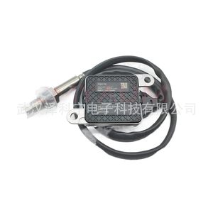 Sns0736 Oxygen <b>Sensor</b> <b>For</b> <b>Car</b> Replacement Repair New Auto <b>Sensor</b> - Product Image 2
