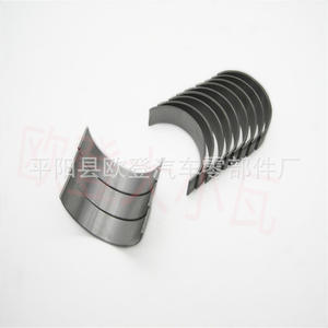 Pièces de moteur Daewoo Hiace 1MZ 2MZFE neuves, petits coussinets de bielle 13204-20011 13041-20010 R719A pour la fabrication - Product Image 2