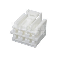 Vente directe usine 6098-1489 DJ7048-4.8-21 Connecteur de boîtier de clip auto Yongsheng blanc de haute qualité en PA66