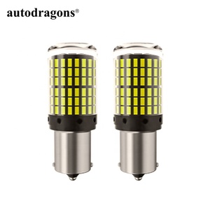 ไฟเลี้ยว LED Autodragons 1156 BAU15S สำหรับไฟเบรก ไฟท้าย ไฟวิ่ง ไฟจอด ไฟถอยหลัง สำหรับรถยนต์ รถบ้าน รถพ่วง เรือ - Product Image 4