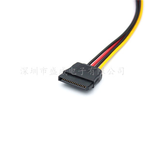 SATA Power Adapter Cable 4 Pin To 2 SATA Connectors For Hard Drive Optical Drive Power Supply <b>Accessories</b> - Product Image 4