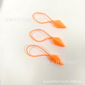 ตัวดึงซิปพลาสติก Jk ขนาด 6.5 ซม. สีส้ม สำหรับเสื้อผ้า กระเป๋า สิ่งทอ เป็นมิตรกับสิ่งแวดล้อม - Product Image 5