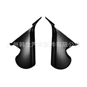 Tesla Rearview Mirror Under Body Housing 8202108 8202208 Right Side <b>ABS</b> Cover - Product Image 4