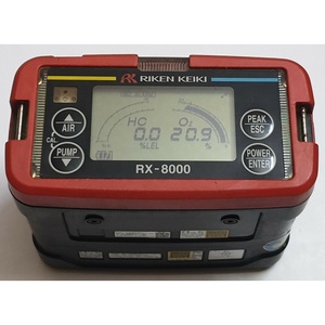 เครื่องตรวจวัดก๊าซทางทะเล RKI RX-8000 GX-8000 ของแท้จากโรงงาน ใหม่เอี่ยม - Product Image 1
