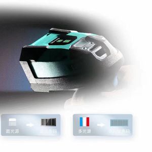 เครื่องอ่านบาร์โค้ด IData J20 ประสิทธิภาพสูง 1D/2D สำหรับงานอุตสาหกรรม ช่องต่อ USB มีสินค้าพร้อมส่ง - Product Image 3