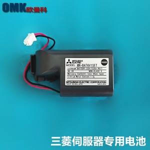 Batterie au lithium Mitsubishi Mr-Bat6v1set 6V pour système servo - Product Image 5