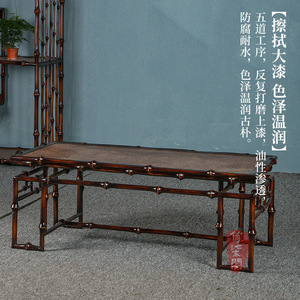 Retro Chinese <b>Bamboo</b> Coffee <b>Table</b> Rattan Top Handmade Antique Style Tea Room Furniture - Product Image 3