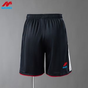 Pantalones Cortos de Fútbol Alemanes 2026, Equipación de Fútbol de la Selección Nacional, Pantalones de Entrenamiento para Partidos Internacionales, Transpirables, Elásticos y Deportivos - Product Image 2