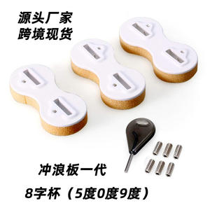 Planche de surf 1ère génération avec aileron arrière en forme de huit 5 0 9 pour FCS FINS, boîte à aileron personnalisable avec rainure pour aileron - Product Image 3