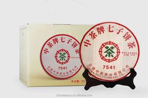 YN42 <span class=keywords><strong>Shengpu</strong></span> 357g Chi Tse beeng Cha โรงงานจีนขายส่งต่อรองได้ขายร้อนคุณภาพสูง7541อัดชาผู่เอ๋อ - Product Image 5