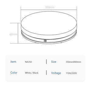 Электрическая вращающаяся платформа для видеосъемки, 35 см - Product Image 2