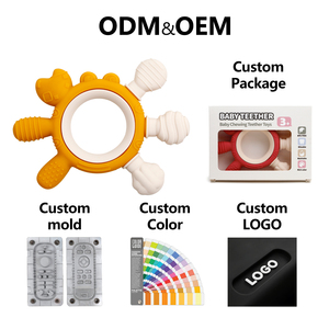 Jouets de dentition pour bébés, en silicone de qualité alimentaire, en forme d'animaux, avec anneau en bois, pour apaiser les gencives des bébés, jouets à mâcher pour bébés de 6 à 12 mois - Product Image 3