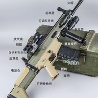 Vente en gros : Pistolet à gel électrique automatique 7.4V, modèle Scar, pour adultes et enfants, jouet tendance TikTok, avec balles en gel