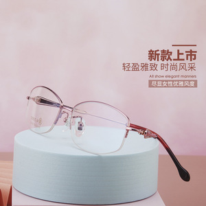 Montures de lunettes semi-cerclées pour femmes, de marque supérieure, ovales, légères, en titane pur, pour la myopie, pour adultes, toutes formes de visage - Product Image 1