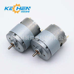 Motor de CC con escobillas en miniatura Kechen Rs380 385 de 12V para tapa de inodoro inteligente - Product Image 5