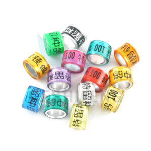 2024 Multi-Color Vogel Drager <span class=keywords><strong>Aluminium</strong></span> Vogel Duif Postduif Voet Ring Poot Ring Vogel Poot Ring Ring Met Woord Oorbellen - Product Image 1