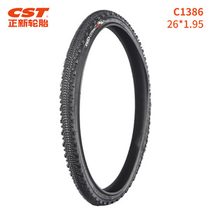 Neumático para bicicleta de montaña Cst 26x1,95 C1386 engrosado resistente al desgaste para adultos unisex - Product Image 4