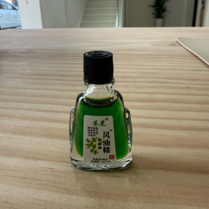 Sản xuất tại Trung Quốc thực vật công thức chống mệt mỏi, thức dậy não côn trùng cắn cần thiết Balm - Product Image 1