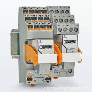 โมดูลรีเลย์ Phoenix Contact รุ่น RIF-4-RSC-LDP-24DC3X1 250V AC 30V DC พร้อมเทอร์มินัลบล็อกเอาต์พุต - Product Image 2