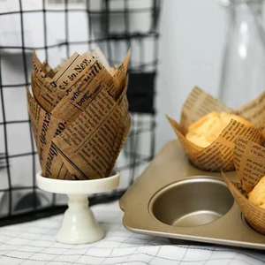 Tulip Baking Cupcake Liner <span class=keywords><strong>Tazas</strong></span> de papel Muffin Liners Envolturas de pergamino Liners a prueba de grasa Cupcake Liners Tulip Set para fiesta de postres - Product Image 5