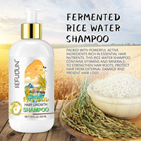 Shampoo à l'eau de riz fermentée et à la biotine, parfum riz, pour la croissance des cheveux et la prévention de la chute, protège des dommages externes