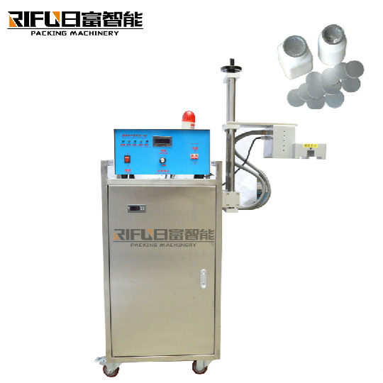 Water-cooled aluminum foil automatic multifunctional bottled paprika food dried fruit sealing machine