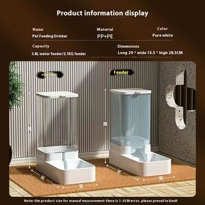 완전 자동 친환경 애완 동물 피더 및 물 디스펜서 식품 및 음료 보관을위한 고체 플라스틱 고양이 및 개 그릇 - Product Image 4