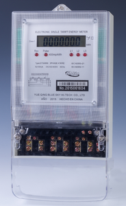 Compteur d'énergie à distance 2P3W 13A, deux phases, trois fils, LCD LoRa (RF), Medidor De Energia - Product Image 2