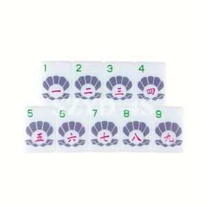 Jeu de Mahjong Américain Personnalisé à Thème <span class=keywords><strong>Plage</strong></span>, Peint à la Main, avec Gravures et Impressions Colorées, Tuiles de Mahjong, Ensemble Cadeau Artisanal - Product Image 2