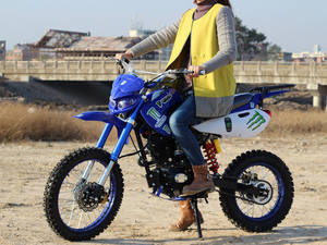 Véhicule tout-terrain 150cc 4 temps pour adultes, à essence, tout-terrain, course en montagne, moto - Product Image 5