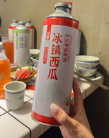 [Magasin Officiel] Bière Artisanale Chinoise KINGSTAR Pastèque 1L*6 Bouteilles Canettes Couleur Claire Variété Fruits Légumes Nouveauté